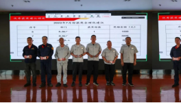 降薪！工資發80%！一線員工很“受傷”！