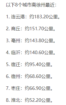 奪“經銷商”大戰！海螺又“出手”了！