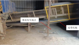 1人死亡！一水泥廠突發“皮帶吃人”事故！