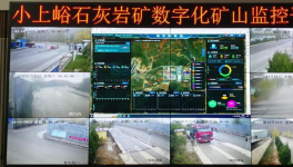 發展礦山新質生產力，中材礦山南京公司又拿獎！