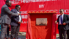 歷經11個月建設！華新水泥又一項目投產！